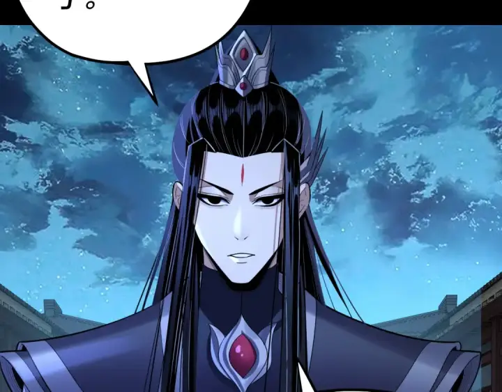《我！天命大反派》第142话 我拳头比你大图12