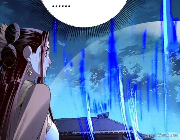 《我！天命大反派》第142话 我拳头比你大图56