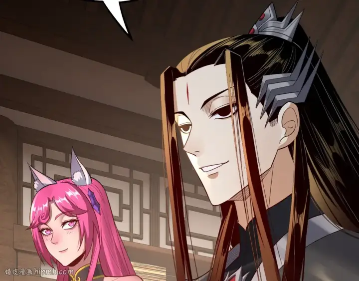 《我！天命大反派》第143话 唐少来玩呀图128
