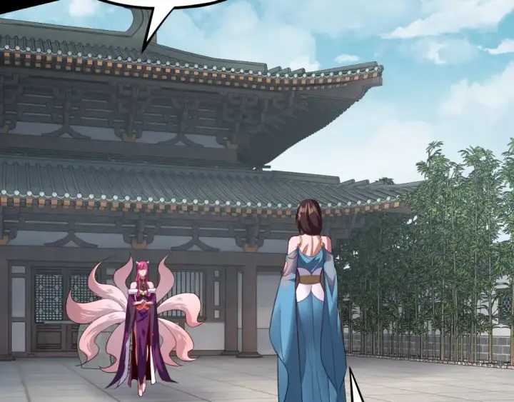 《我！天命大反派》第144话 控制唐婉图41