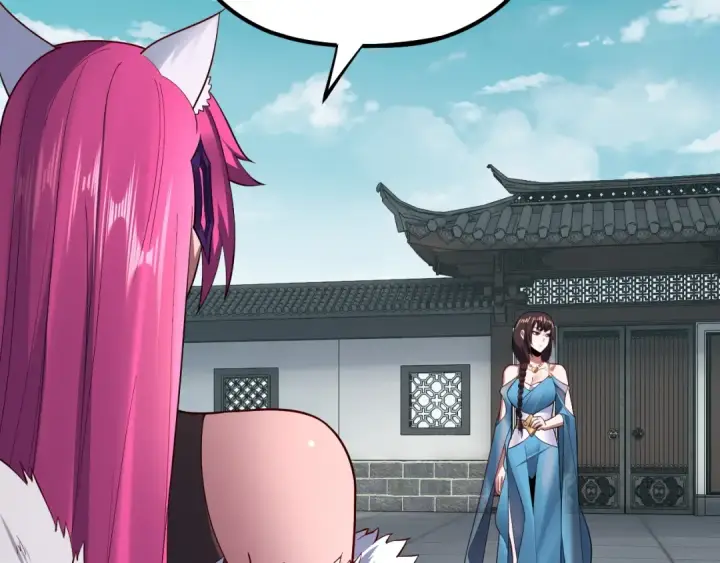 《我！天命大反派》第144话 控制唐婉图50