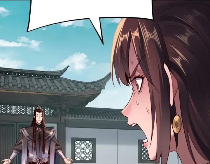 《我！天命大反派》第144话 控制唐婉图62