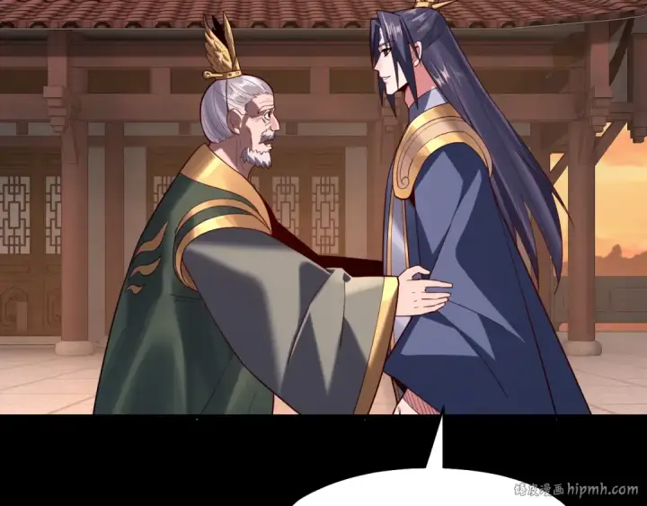 《我！天命大反派》第145话 天都绿了图24