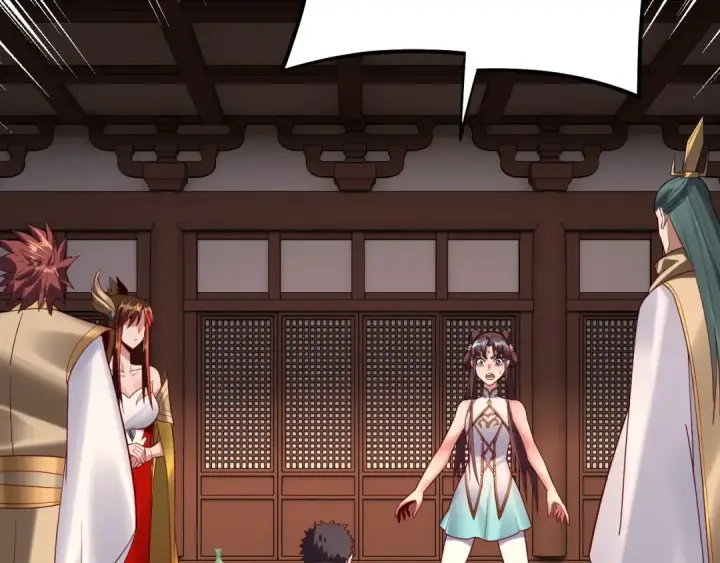 《我！天命大反派》第146话 掌天瓶到手图111