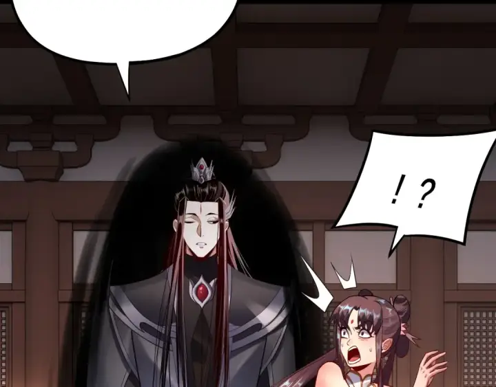 《我！天命大反派》第146话 掌天瓶到手图115