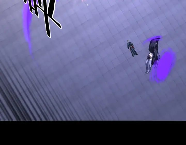 《我！天命大反派》第146话 掌天瓶到手图44