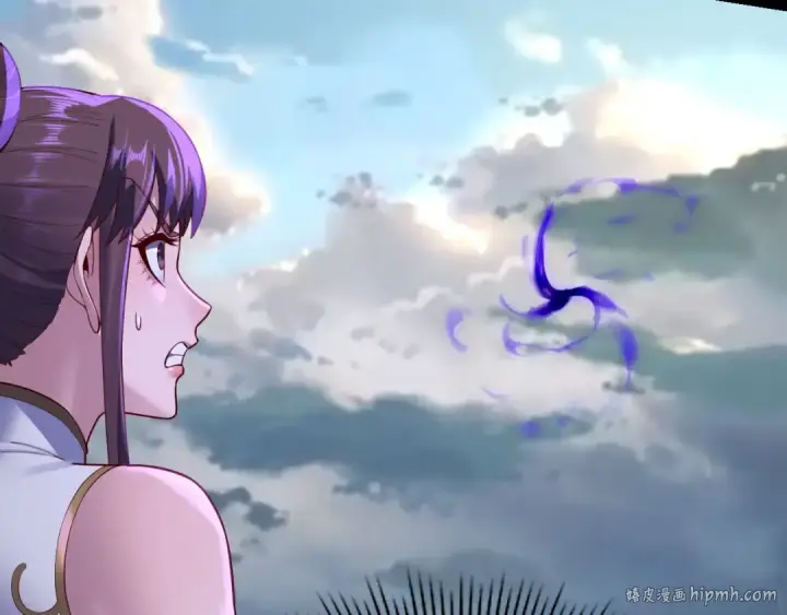 《我！天命大反派》第146话 掌天瓶到手图48