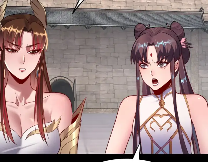 《我！天命大反派》第146话 掌天瓶到手图58