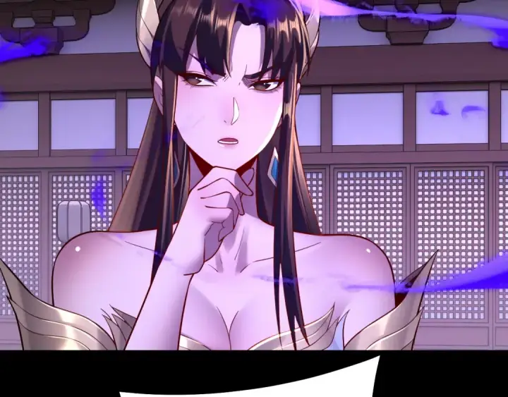 《我！天命大反派》第146话 掌天瓶到手图98