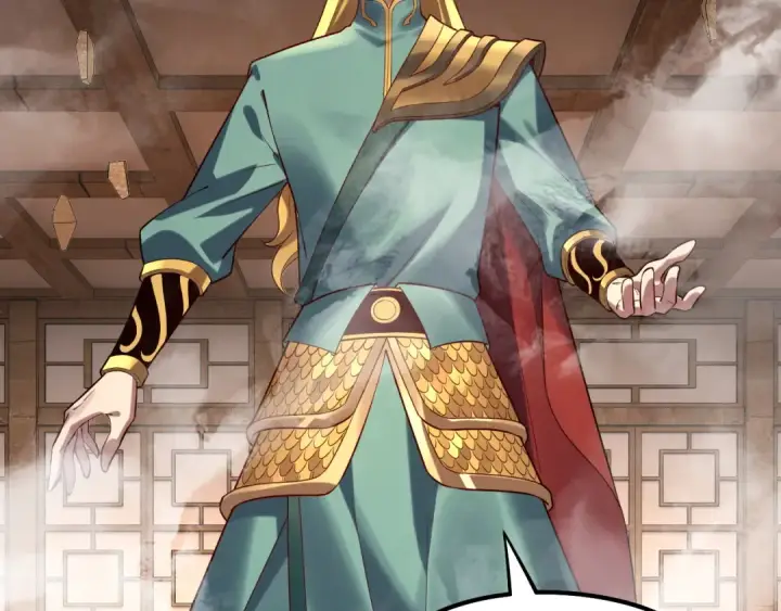 《我！天命大反派》第147话 温柔刀图121