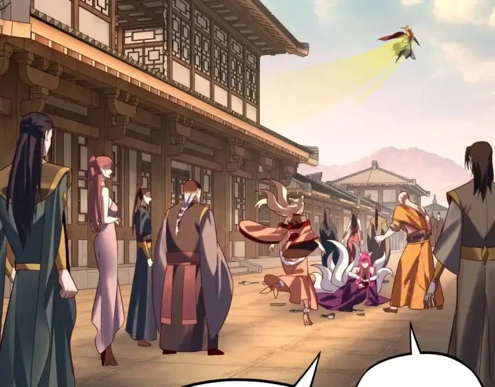 《我！天命大反派》第147话 温柔刀图131