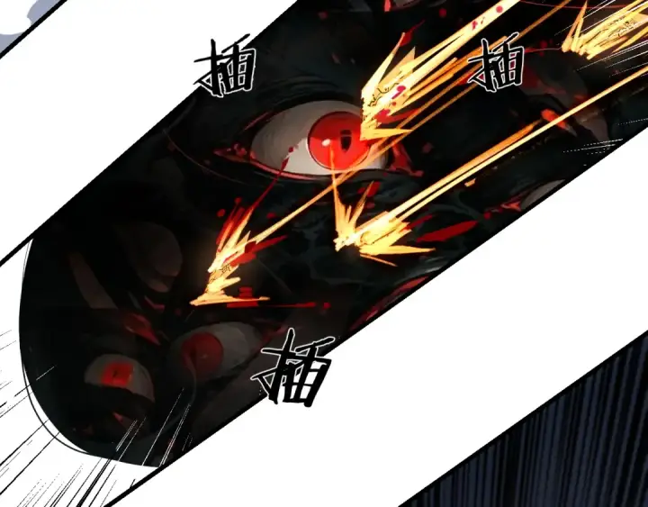 《我！天命大反派》第147话 温柔刀图35