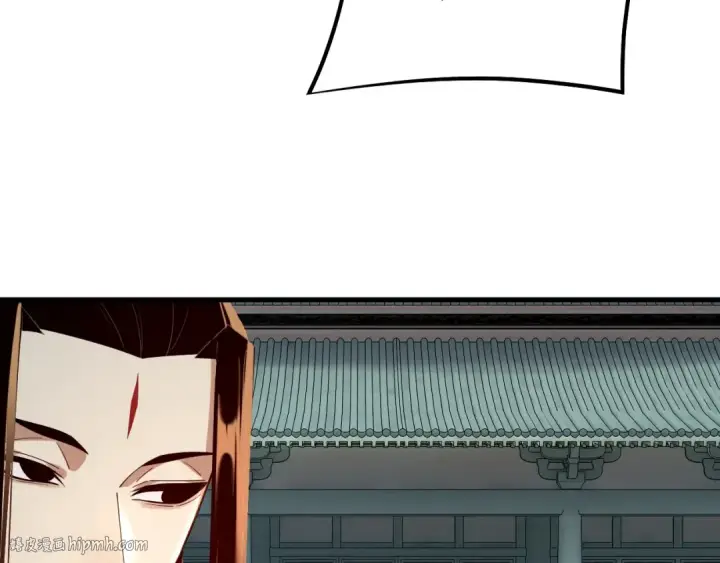 《我！天命大反派》第147话 温柔刀图8