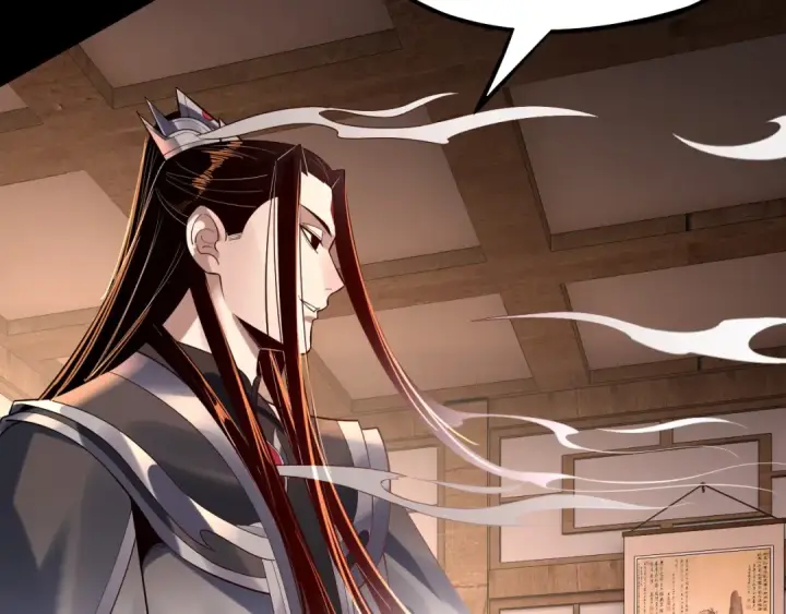《我！天命大反派》第147话 温柔刀图97