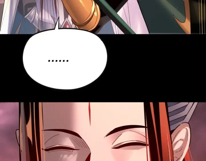 《我！天命大反派》第148话 神皇子掏心掏肺图121