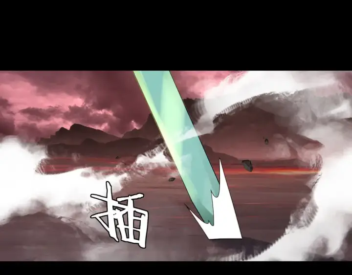 《我！天命大反派》第148话 神皇子掏心掏肺图89