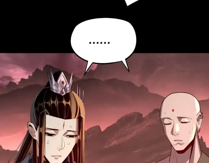 《我！天命大反派》第149话 引导舆论图105
