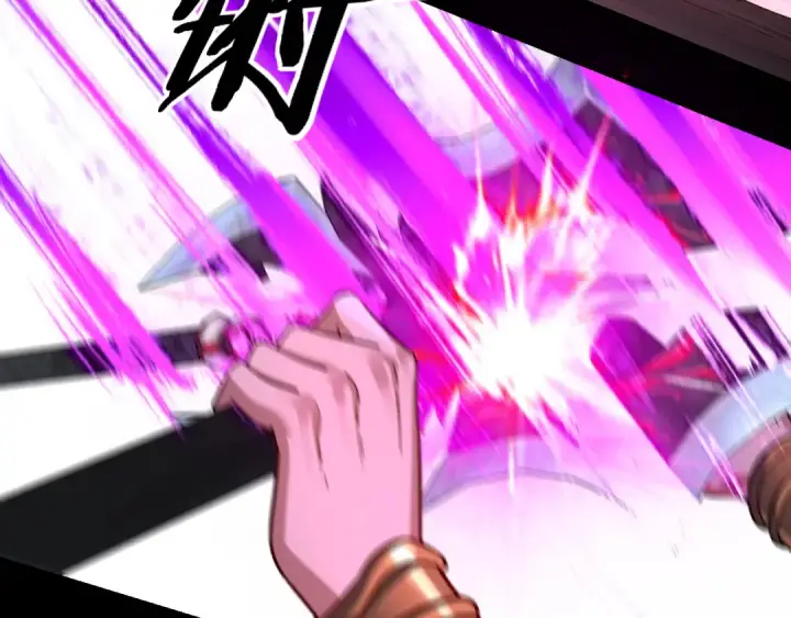 《我！天命大反派》第149话 引导舆论图29