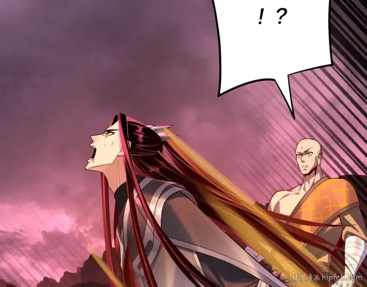 《我！天命大反派》第149话 引导舆论图80