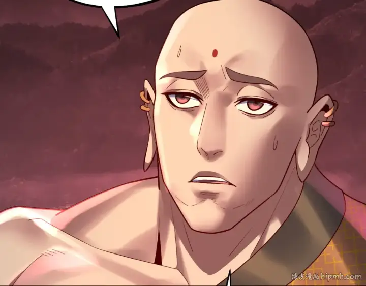 《我！天命大反派》第149话 引导舆论图88