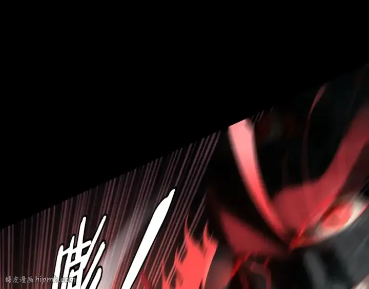 《我！天命大反派》150话 绝阴皇庭图32