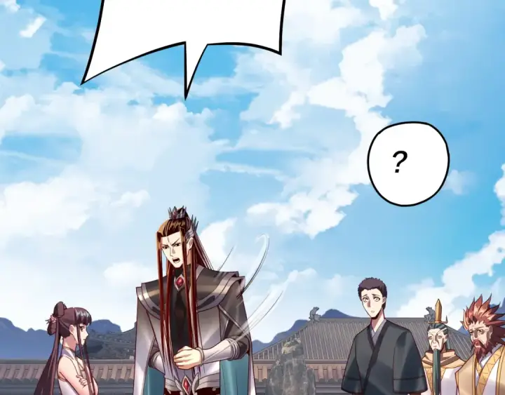 《我！天命大反派》151话 什么！他们打起来了？图67