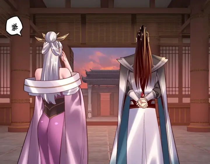 《我！天命大反派》第152话 长歌少主又开始下套了！图113