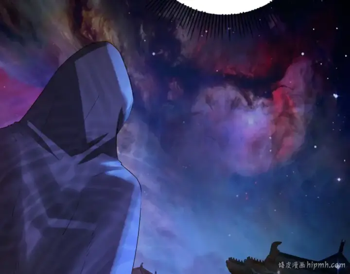 《我！天命大反派》第152话 长歌少主又开始下套了！图128