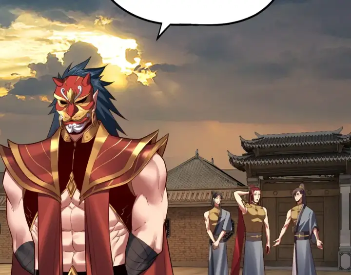 《我！天命大反派》第152话 长歌少主又开始下套了！图31