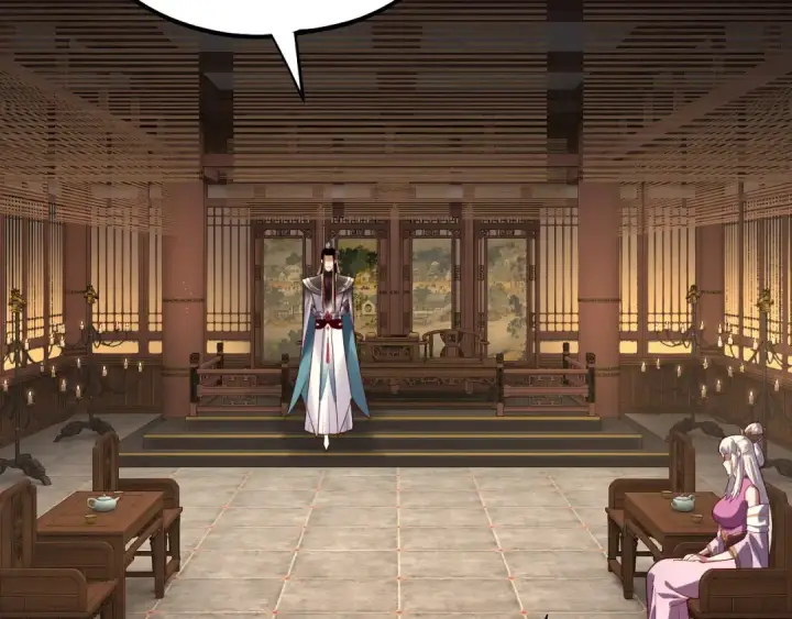 《我！天命大反派》第152话 长歌少主又开始下套了！图7