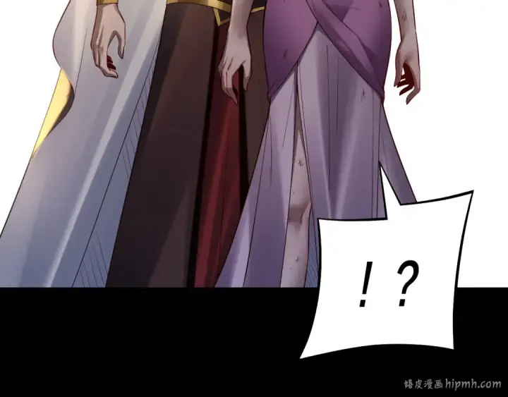 《我！天命大反派》第153话 又一个准至尊图80
