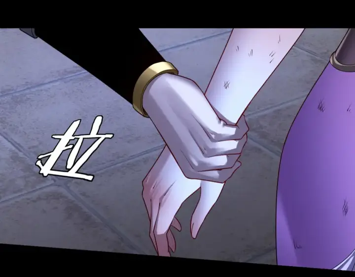 《我！天命大反派》第153话 又一个准至尊图81