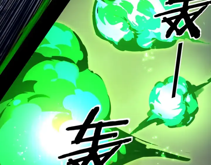 《我！天命大反派》154话 鬼东西图53