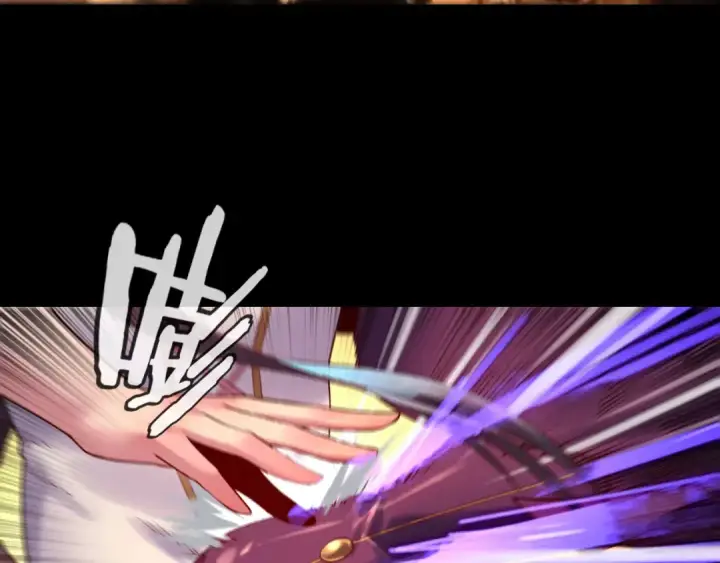 《我！天命大反派》第155话 仙儿的选择图130