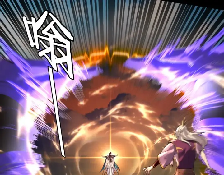 《我！天命大反派》第156话 捅破天又如何图37