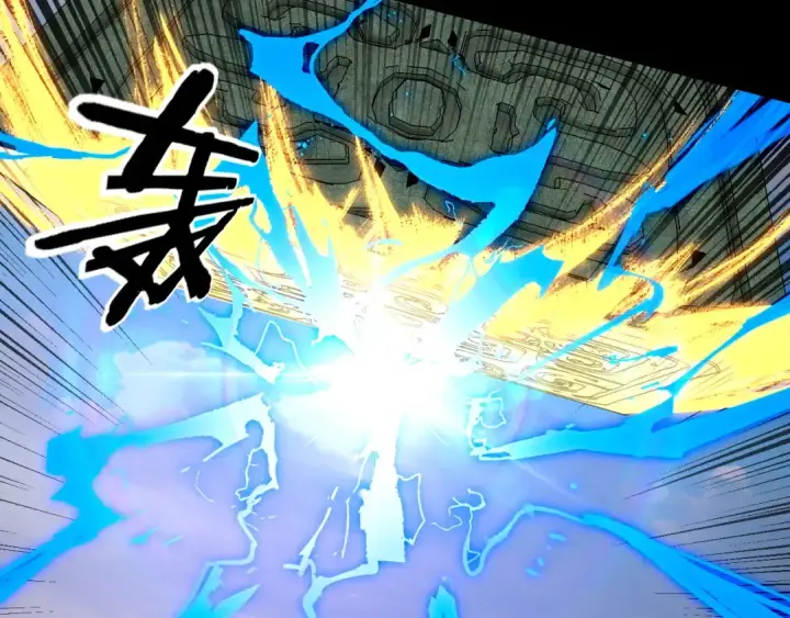 《我！天命大反派》第156话 捅破天又如何图68