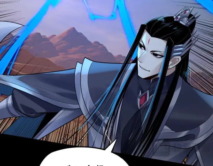 《我！天命大反派》第156话 捅破天又如何图69