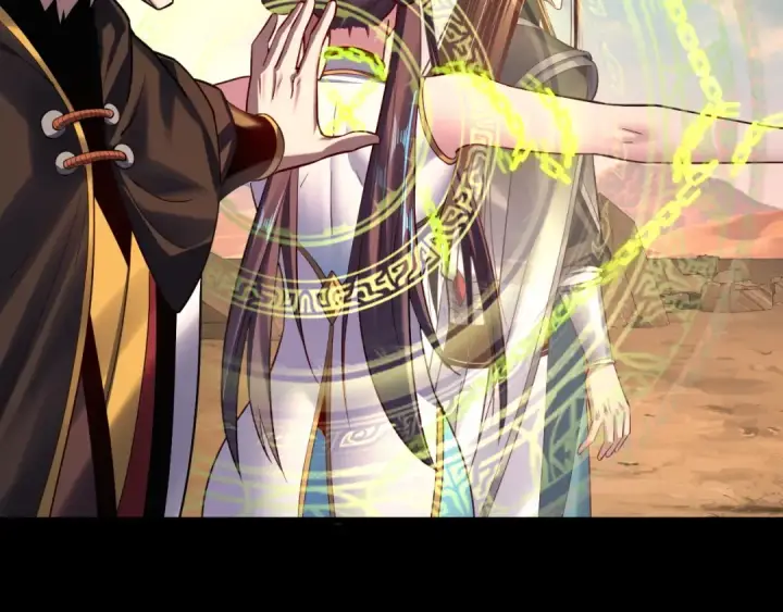 《我！天命大反派》第156话 捅破天又如何图9