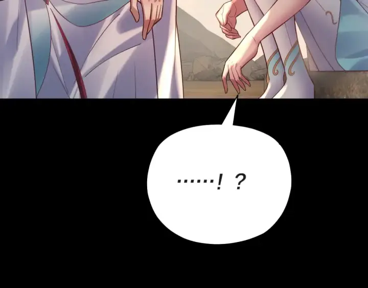 《我！天命大反派》第157话 护道者青姨图135