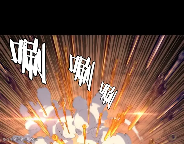 《我！天命大反派》第157话 护道者青姨图24