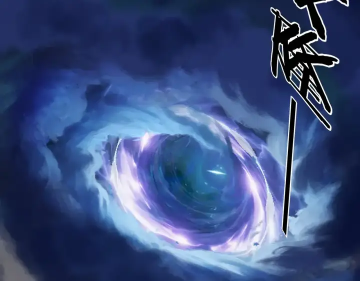 《我！天命大反派》第157话 护道者青姨图38