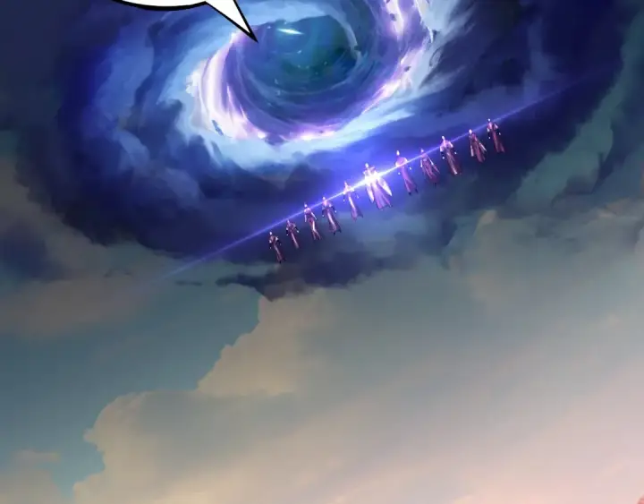 《我！天命大反派》第157话 护道者青姨图45
