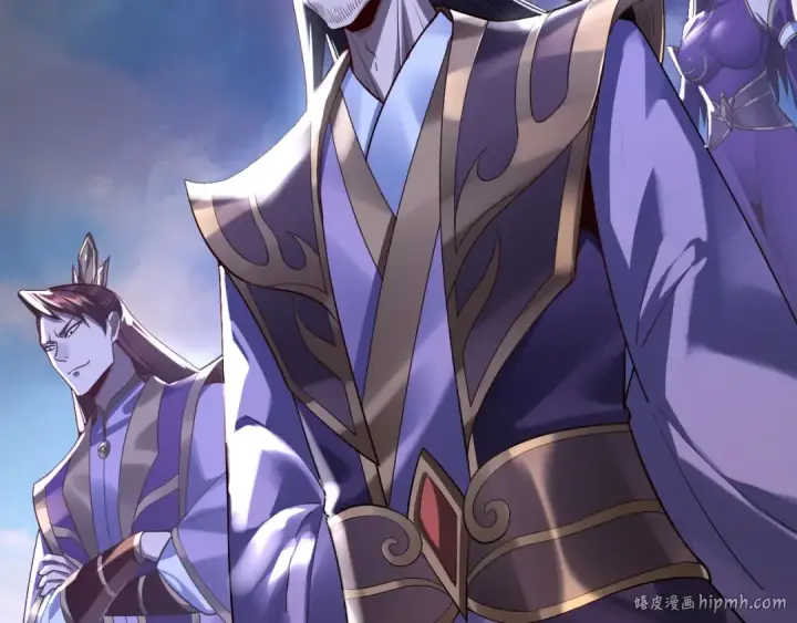 《我！天命大反派》第157话 护道者青姨图48