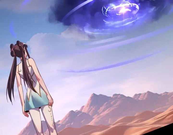 《我！天命大反派》第157话 护道者青姨图7