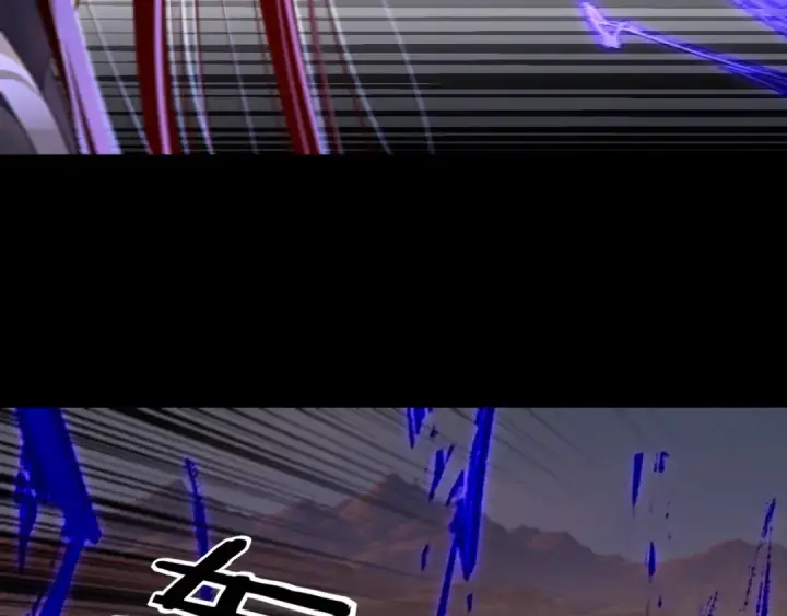 《我！天命大反派》第157话 护道者青姨图75