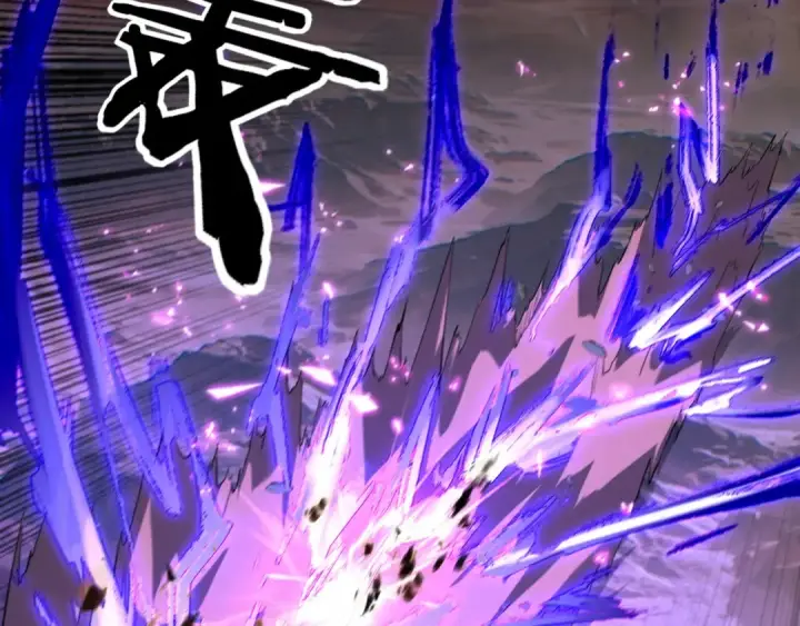 《我！天命大反派》第157话 护道者青姨图76