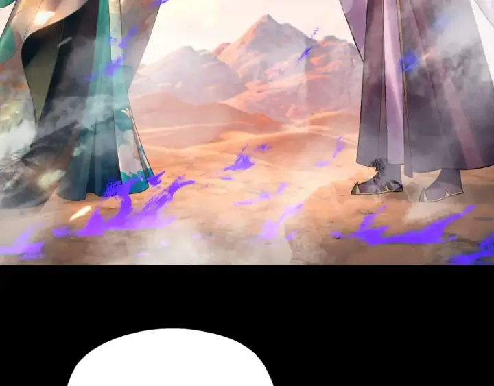 《我！天命大反派》第157话 护道者青姨图86