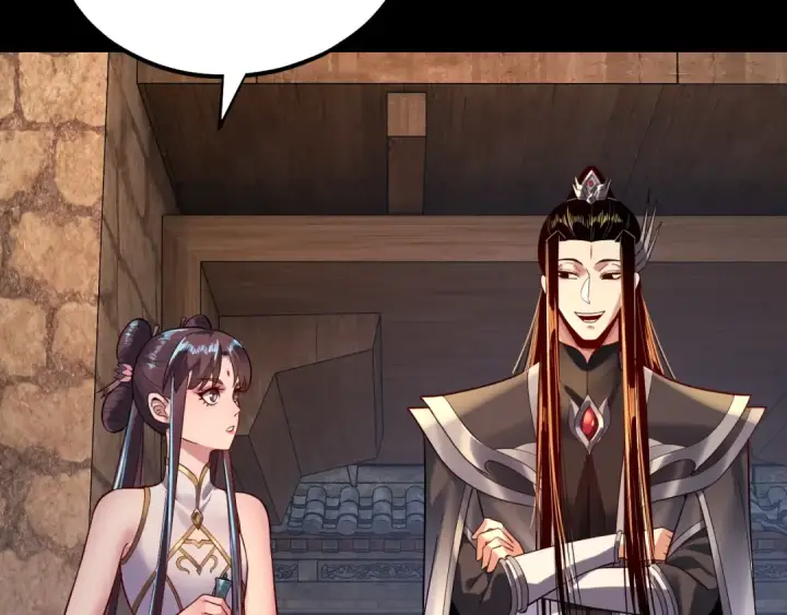 《我！天命大反派》158话 没人性！图129