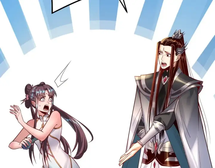 《我！天命大反派》158话 没人性！图139