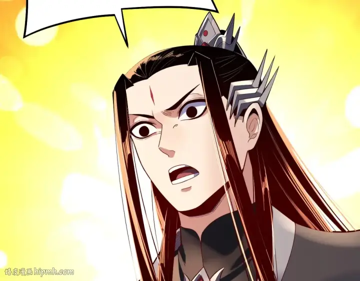 《我！天命大反派》第159话 顾家十八祖图24